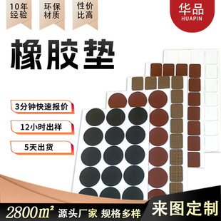 p𾏛_Ҿߺɫz|ĥAηz_|ճWz|