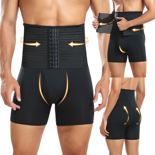 Cross-Border Men's breathable plastic waist hip lifting plastic leg high waist body shaping pants fifth pants belly contracting waist shaping pants A266