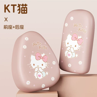 Battery Leather Cushion Cover, Electric car cushion - kt-cat-front-seat-rear-seat