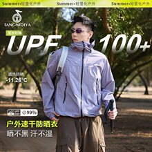 [�������]2026�¿��ļ�����������з����⾀Ƥ�w���p���������