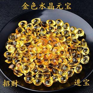 Glass Natural Citrine Small Ingot to Attract Wealth and Treasure, Colorful Glass Ornaments to Decorate Opening Gifts and Put in the Cornucopia