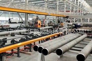 Digitized Straight Tube Butt Welding Production Line