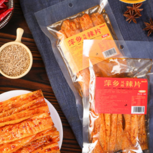 �����خaƼ�l��Ƭ�ֹ����l��ʽͯ�ꃺ�r����С��ʳ90�ؑ����f��Ƥ