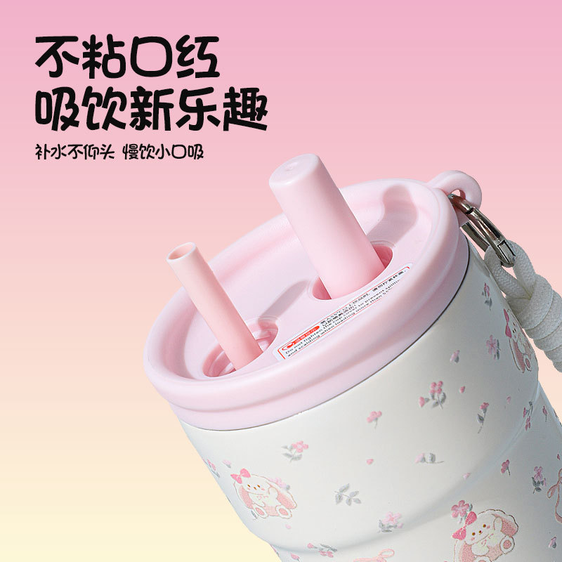 316不锈钢保温杯ins水杯高颜值女大便携吸管杯便携茶水分离随手杯|undefined