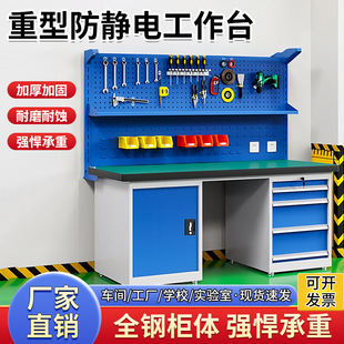 ���o늹���̨�S��̨܇�g���ą�������a���z�̨��������b����̨