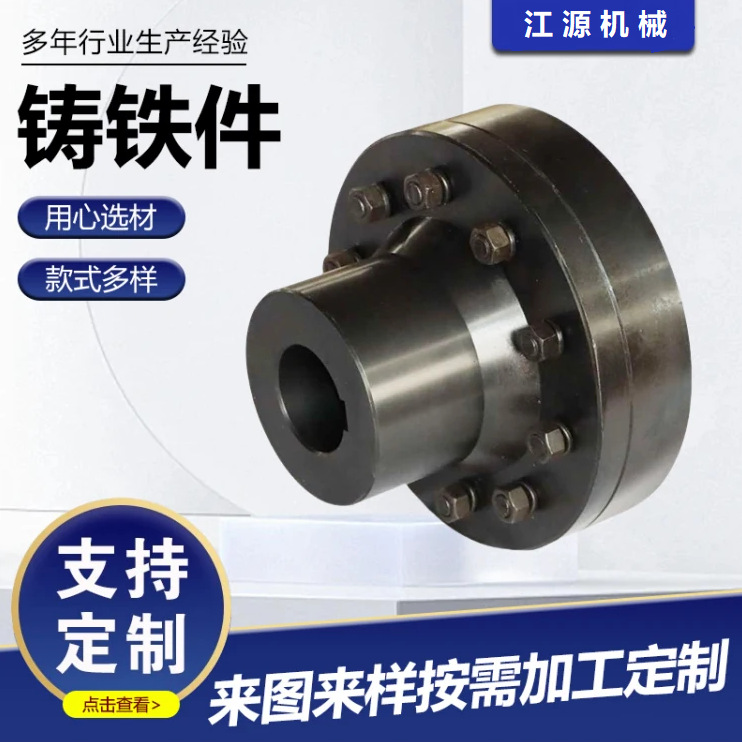 Toyota Hilux, Prado, Land Cruiser, chassis transmission components