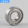 高速尺寸6010-2rs50x80x16轴承
