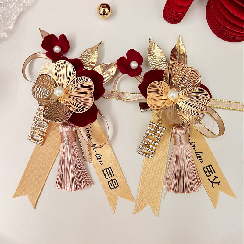 結婚用品セット家族新婦新郎高級感胸花準備結婚襟花シミュレーション絹布胸花針卸売り|undefined
