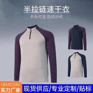 �\�Ӱ����L��t�����＾ײɫ�������I�ٸ�������ܲ������T�з�