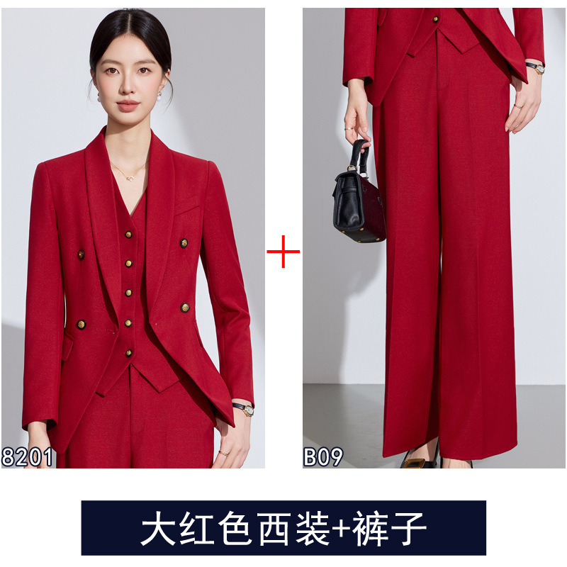 职业装西装套装女秋冬装气质女神范西服珠宝酒店经理美容师工作服|undefined