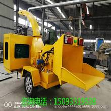 柴油动力果木碎枝机 园林修剪树枝条粉碎机 边脚料废木料粉碎机