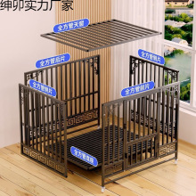 狗笼子中大型犬家用室内室外加厚狗笼多功能加粗加固免打孔宠物笼