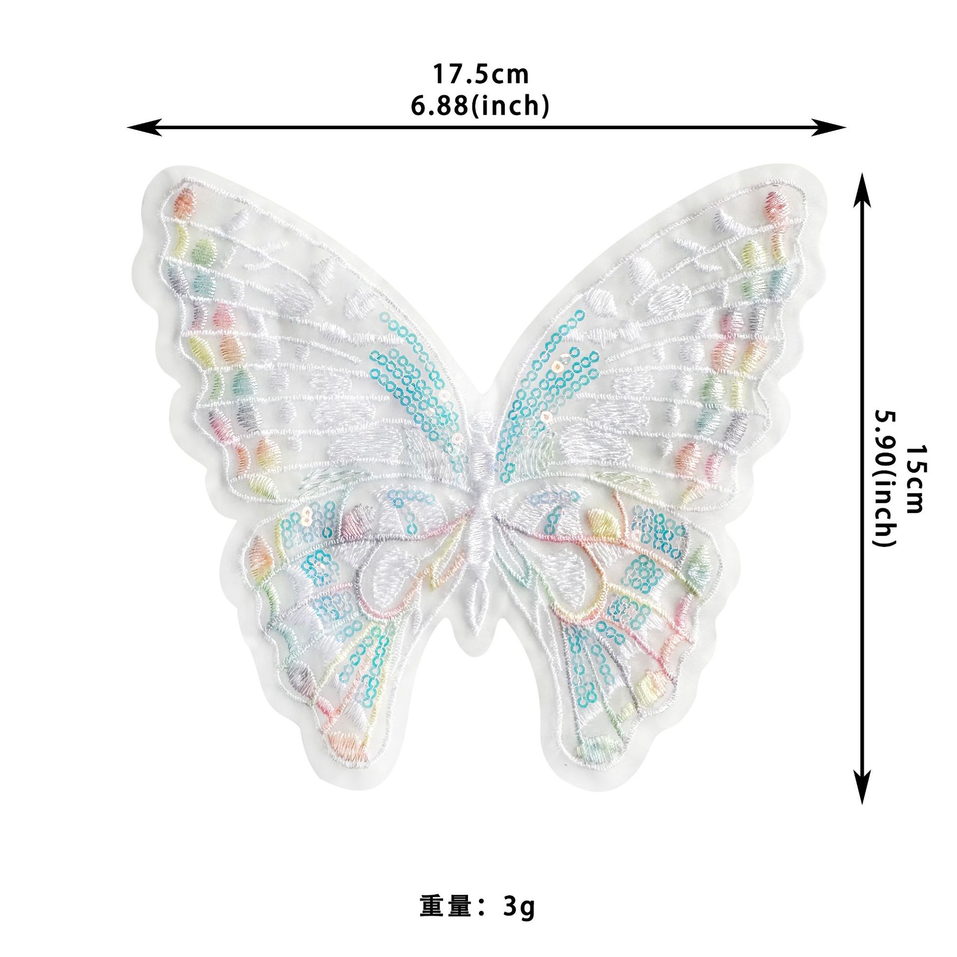 Cute dibujos animados hilo de malla de encaje cuentas de mariposa pegatinas de tela ropa de mascotas vestidos de niños ropa de ropa al por mayor