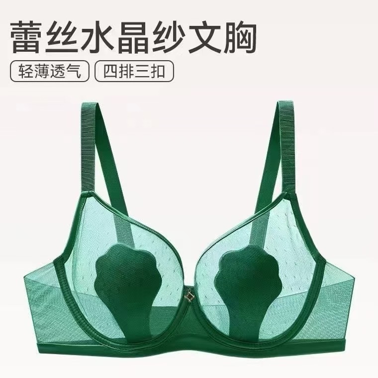 녹색