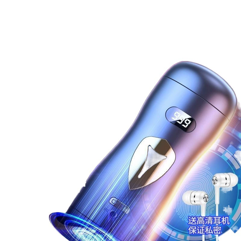 Men's automatic telescopic airplane, inflatable doll for elementary school students for adults, fully automatic