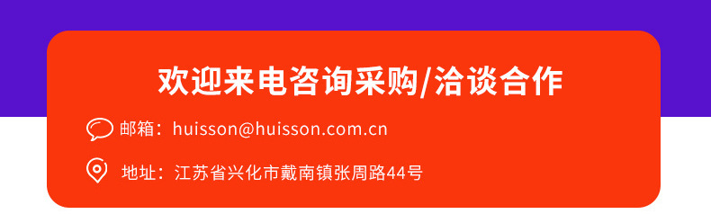 微信图片_20221226140524