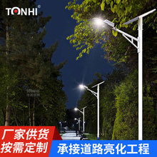 ����̫��ܹ���·���߹�Ч������ͥԺ��늾��U���ڑ���led̫���