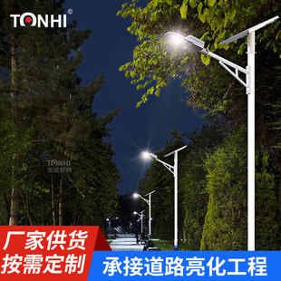 ����̫��ܹ���·���߹�Ч������ͥԺ��늾��U���ڑ���led̫���