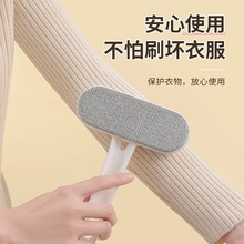 衣服粘毛器刷毛去毛神器静电衣物除毛刷去球刮毛羊绒大衣打理刷新