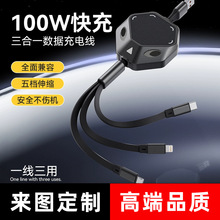 100w���������sһ������늾��m����A�鰲׿�O��6A����һ������