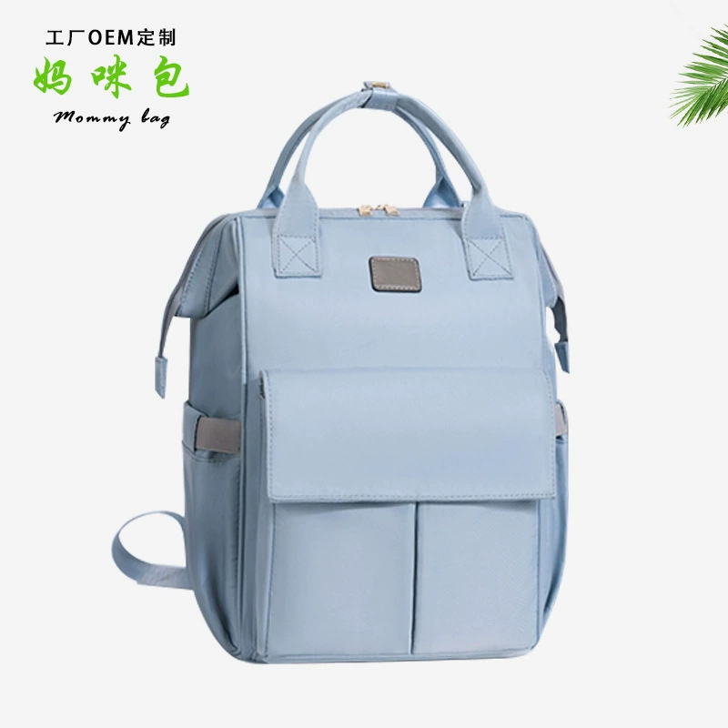 Сумка для мамы, легкий новый стиль для мамы и ребенка на выход, красивый, многофункциональный, большой вместительный рюкзак для мамы, выполненный по индивидуальному заказу.