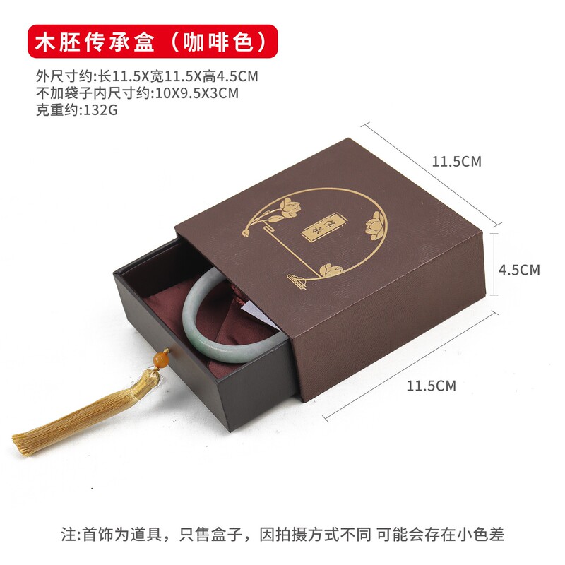 周大福と同じスタイルの古代ジュエリーボックス、伝統的なブレスレットボックス、ジュエリーネックレスボックス、タンカハンドブレスレット包装箱|undefined