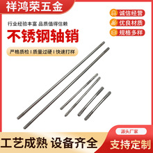 PpSP䓴껨SLNӈAζλNS܇݆Sӹ