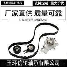 �������ǽ�����ʱˮ����װ���ø���ѩ����KP15598XS 530037530