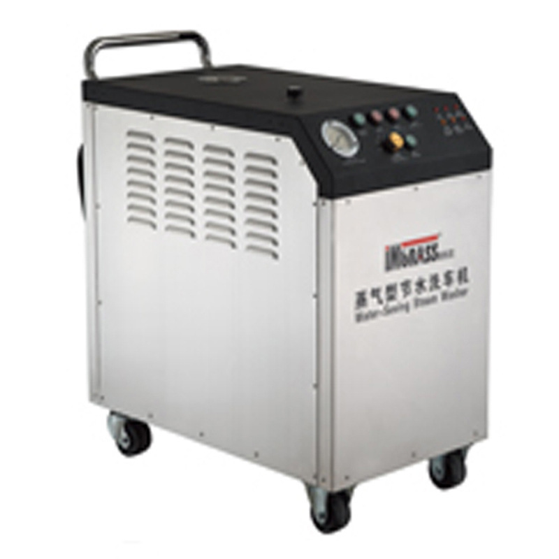Yinbaizhi S4500A steam hot water dual-purpose high-pressure cleaning machine car beauty interior cleaning equipment S6500A