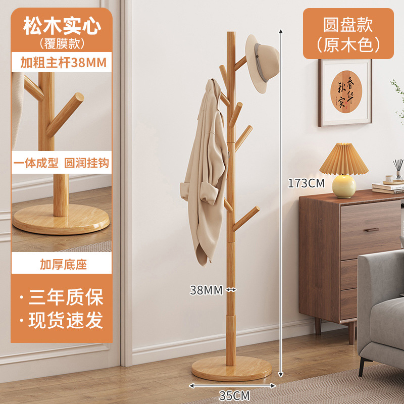 percha de ropa de esquina percha de ropa de piso dormitorio percha de ropa de habitación percha de bolsa percha de ropa interior percha de ropa vertical simple