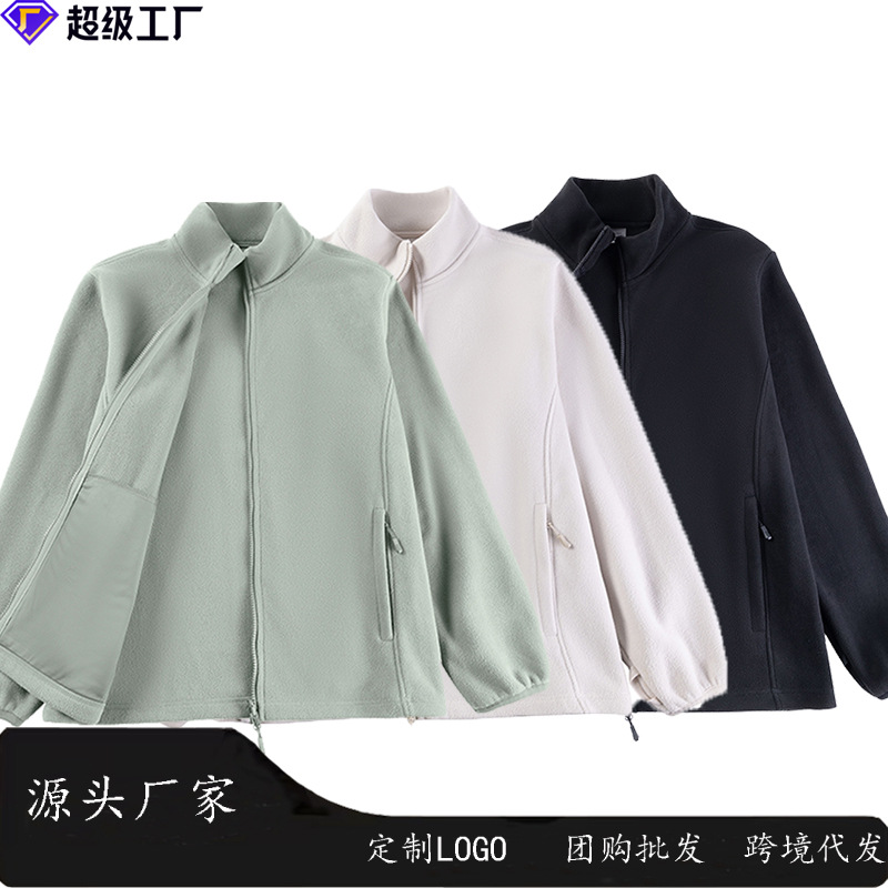 Group purchase custom LOGO fleece jacket men's fleece jacket men's outdoor assault jacket liner fleece jacket women's warm