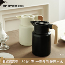 304���P��p�ӱ��؉��p�ӟ�ˮ����ʽ��ɫ����ˮƿ �YƷ1.3L���