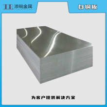 ֱ BZn18-26~ C77000\~ ϺС NS107~K