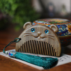 The same green sandalwood animal hair comb for children, cute baby zodiac hair comb, portable gift.
