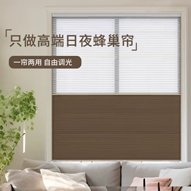 其他窗帘配件;百叶窗帘;窗帘杆罗马杆