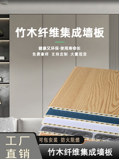 ��ľ�w�S���ɠ���ʯ��ľ��挍��̼�����o�p������픿۰����B��