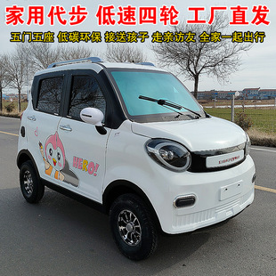 ���˼�����݆����܇ ȫ���]�������܇ ���ͺ����ƿ܇ ��늃���