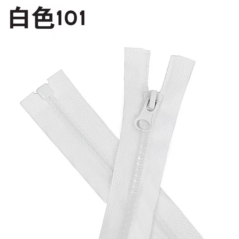 5号树脂开尾单双开拉链 彩色服装门襟衣服外套专用粗齿塑料现货|undefined