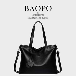 ��BAOPO���μ��ÿһ��������ֵ���������p��2620��