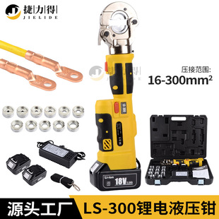 ��ֱ��Һ���Q�����Q���ʽ����Һ���Q늄Ӊ����~�X���Ӊ����Q