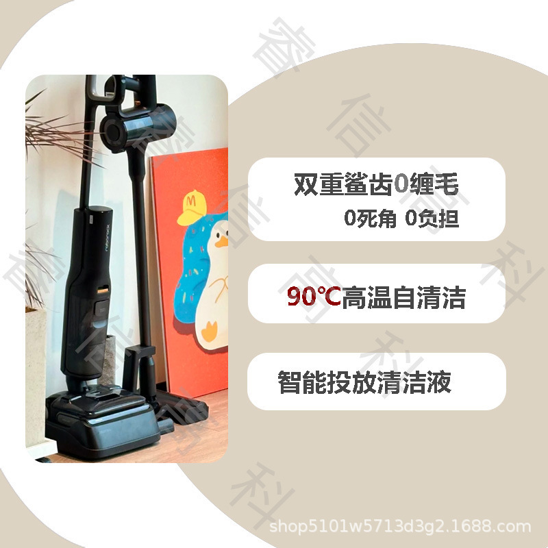 ストーンフロアスクラバー A30ProCombo 掃除・掃除・吸引・モップ掛け 5 in 1|undefined