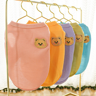 Pet dog clothing bear summer cat vest teddy small and medium-sized dog cat dog clothes factory supplies wholesale