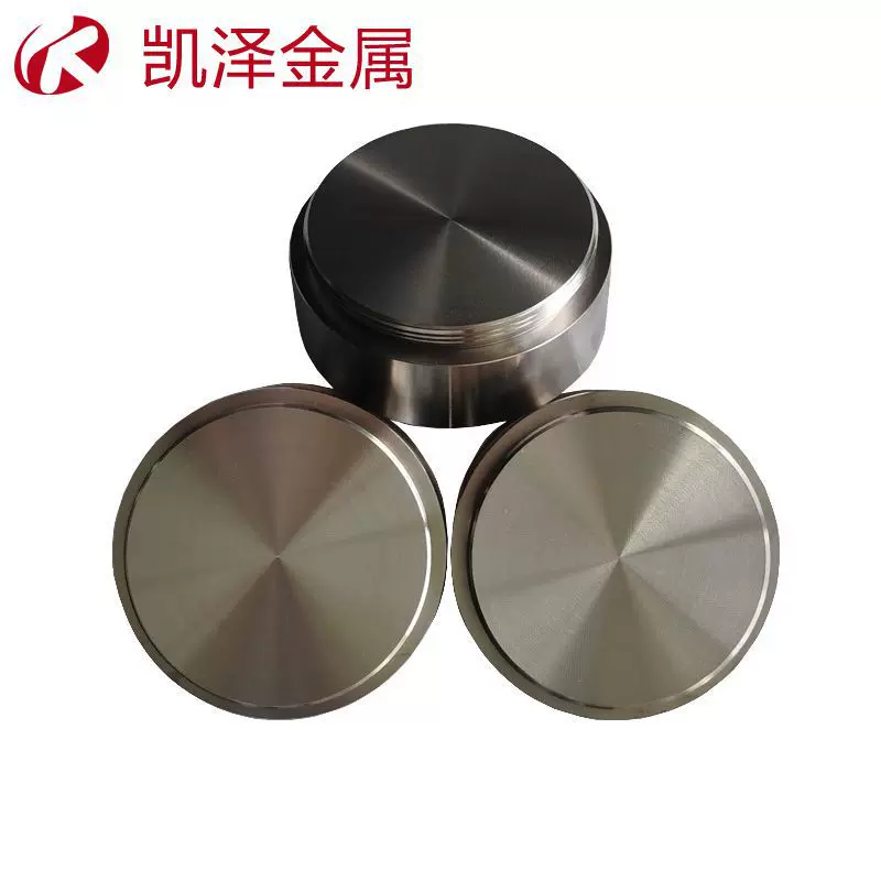 凯泽现货供应真空镀膜铬靶材铬靶铬板靶铬旋转靶材质保证厂家直供