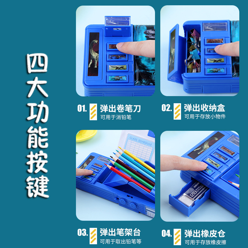 Caja de papelería con bloqueo de contraseña, botón multifunción, caja de lápices de gran capacidad de doble cara, dinosaurio, escuela primaria, niño, niña, jardín de infancia