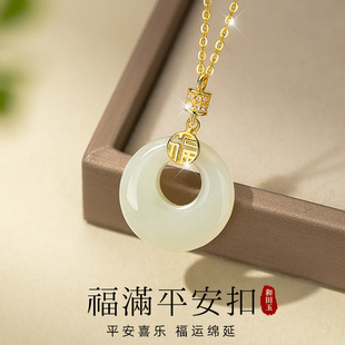��Ȼ���������ƽ�����y�����Ů�¿�߼��й��ĸ�H���Y��