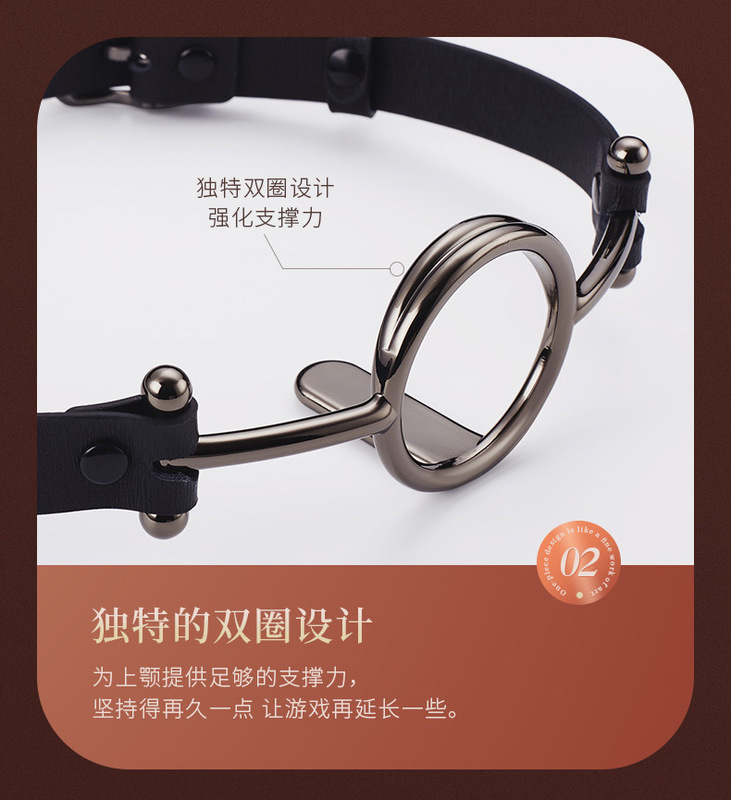 https://www.toonies.cnO型口銜詳情_09.jpg_800x800.jpg