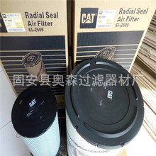 6I-2509�����ھ��������о1327167 P532509���̻�е��о