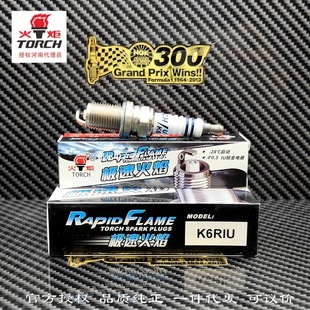 ��Ʒ���K6RIU �{ɫ���b��8452���O�ٻ�������m�ó��˽��_���m