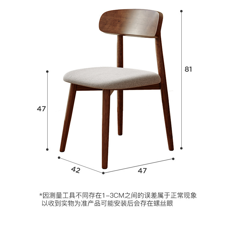 复制_全实木窄书桌学生成人家用电脑桌卧室办公桌.jpg