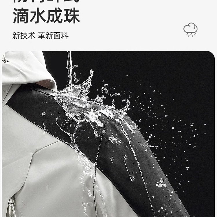 春秋冲锋衣男女三合一5新登山服防风防水小个子加绒加厚外套|undefined